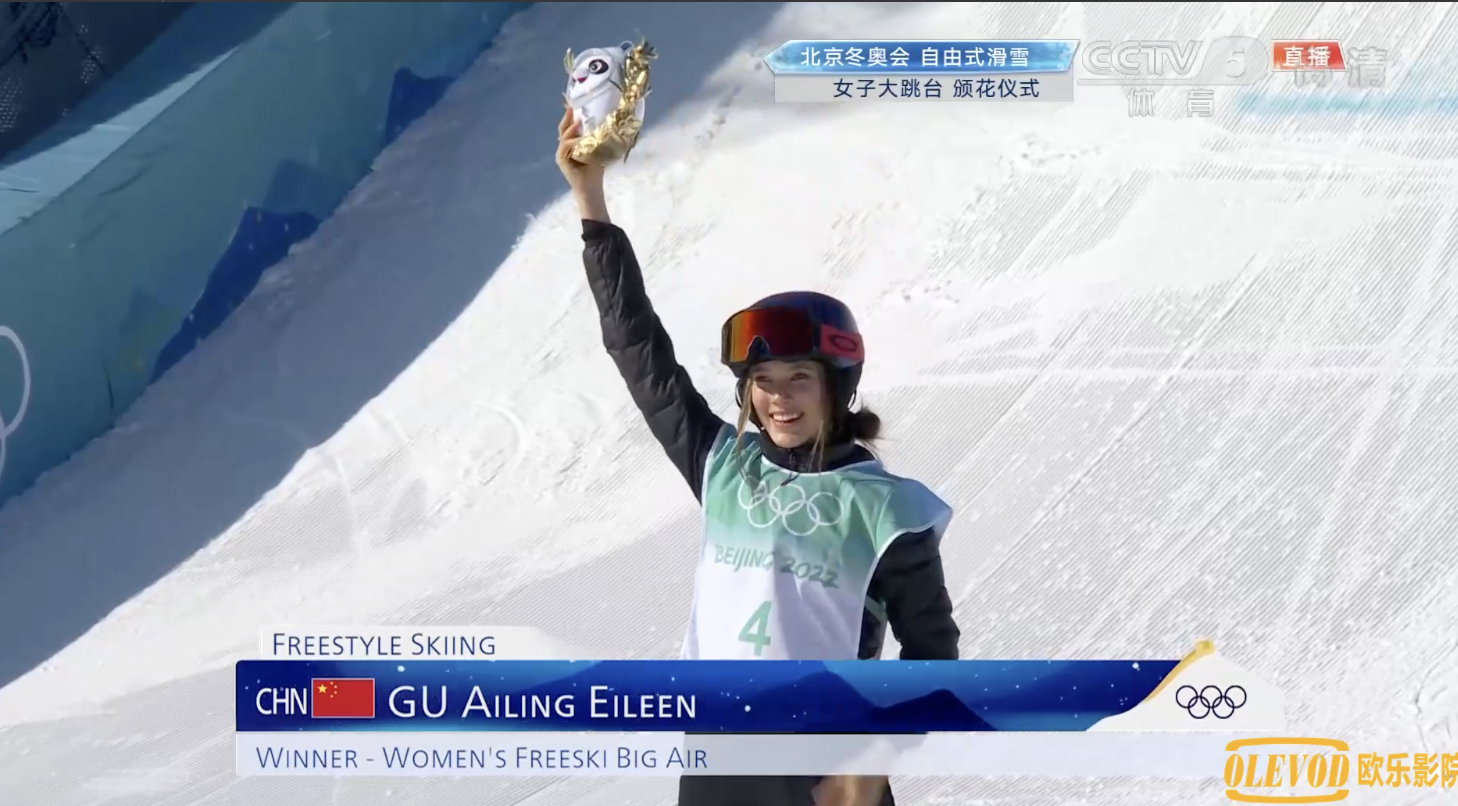 西班牙选手斗志昂扬勇夺金牌的简单介绍