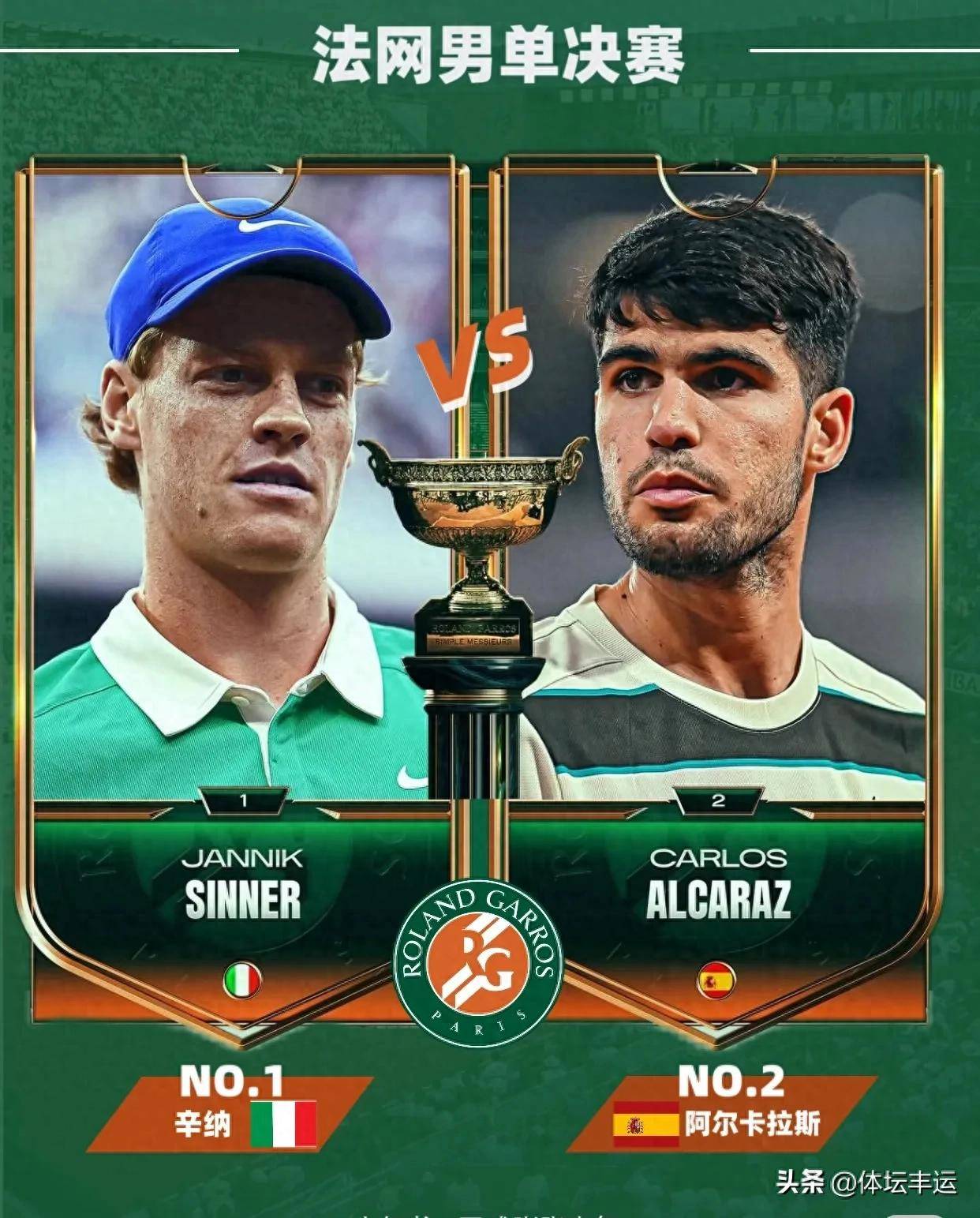  西亚卡姆巅峰对决，浓眉哥与90激战法国队分钟，挺进下一轮胜负难料！